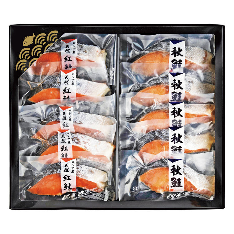 塩紅鮭・塩秋鮭切身セット　