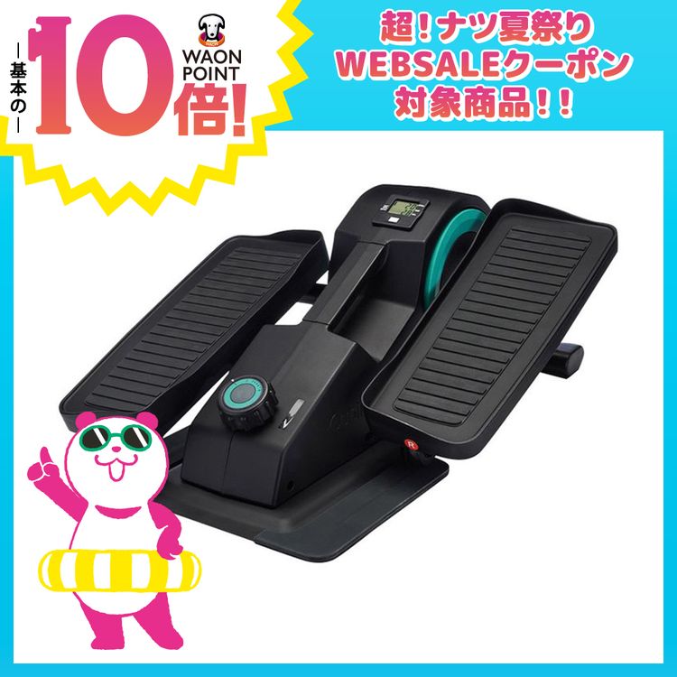 キュービー  アクアブルー