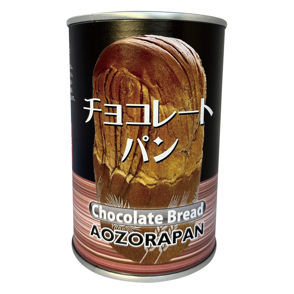 7年保存 缶詰入り チョコレートパン 