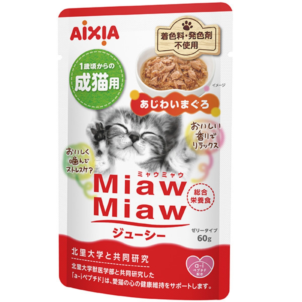MiawMiawジューシー あじわいまぐろ　60g