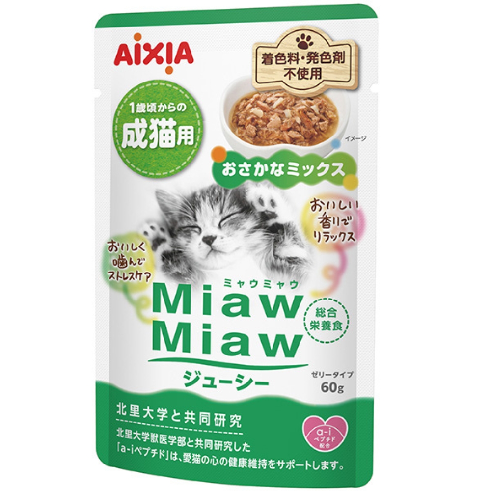 MiawMiawジューシー おさかなミックス　60g
