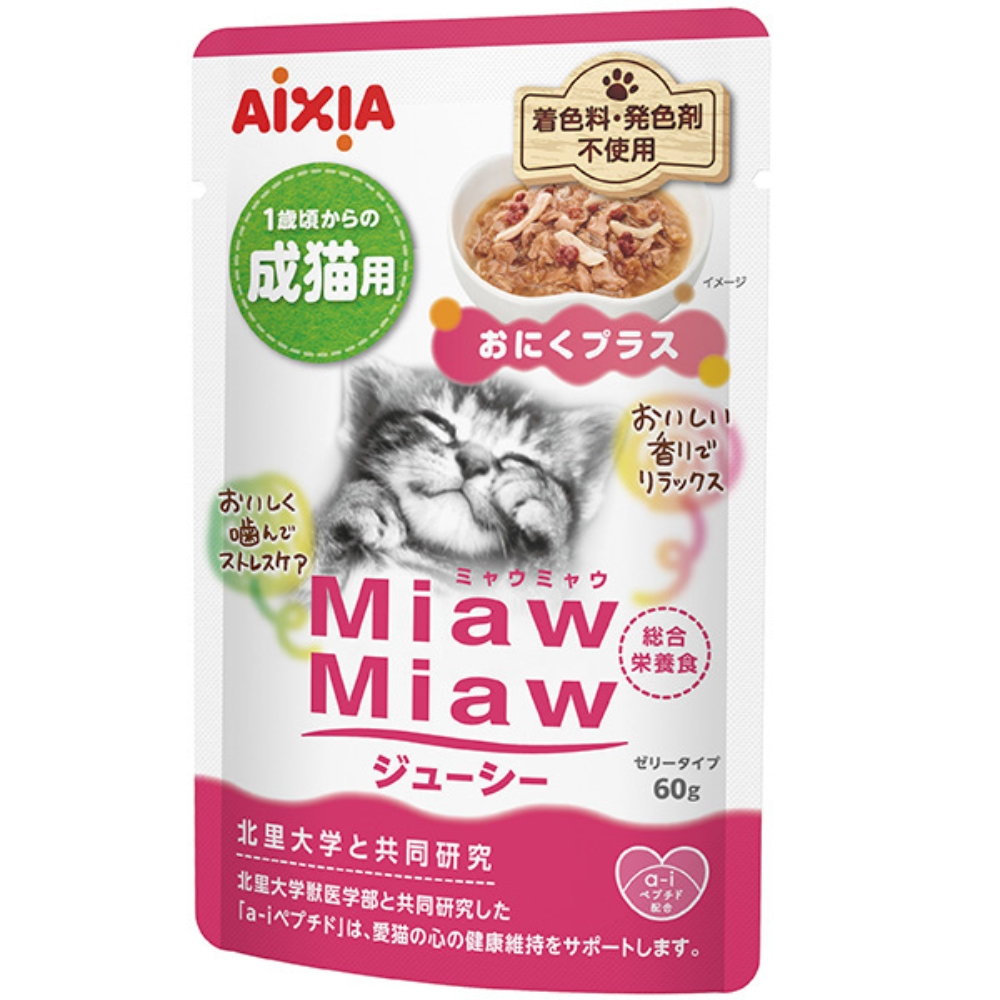 MiawMiawジューシー おにくプラス　60g