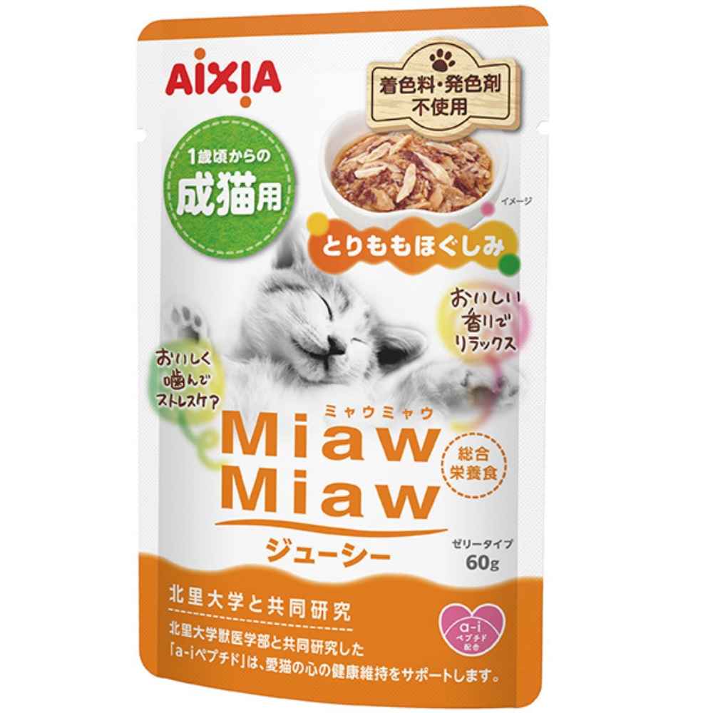 MiawMiawジューシー とりももほぐしみ　60g