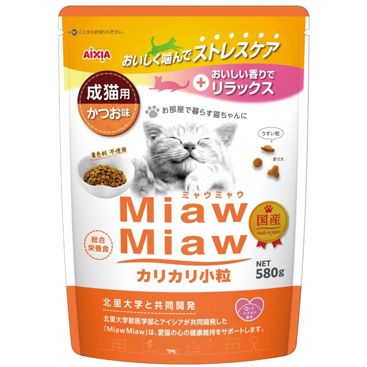 MiawMiawカリカリ小粒かつお味　580g