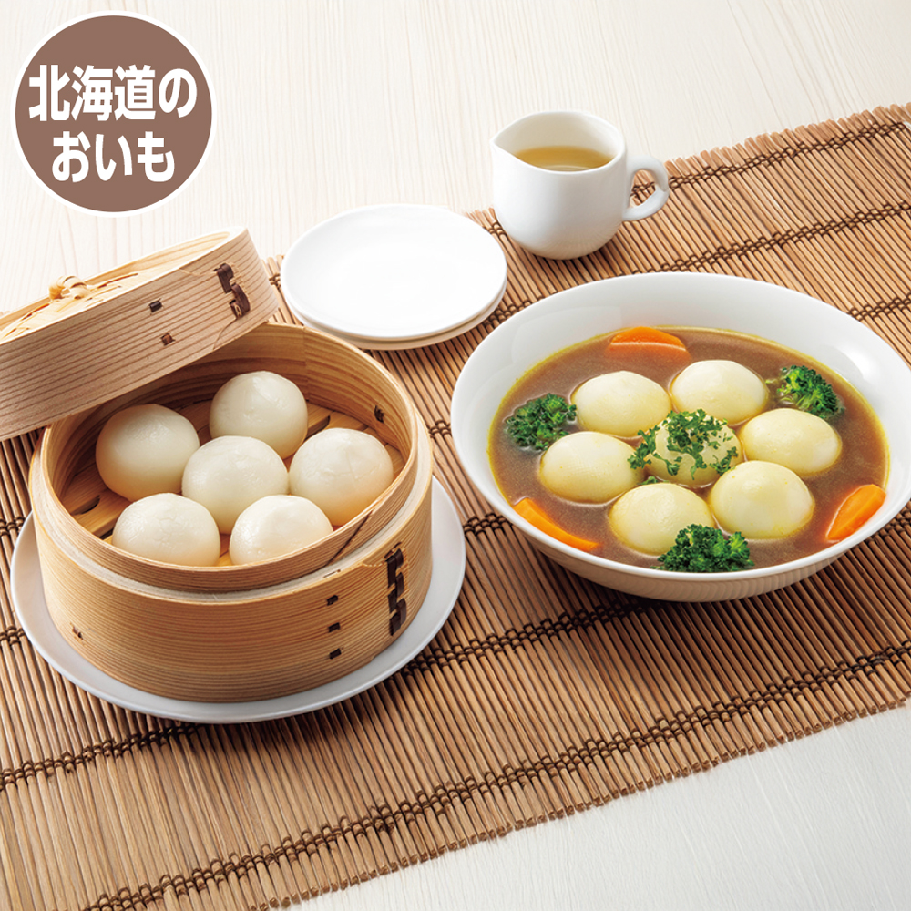 じゃが豚・チーズカレー各２箱セット