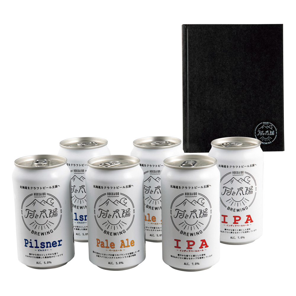クラフトビール3種飲みくらべ6缶セット　MSB-01