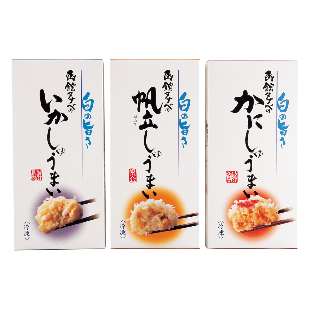 海鮮しゅうまい三昧セット
