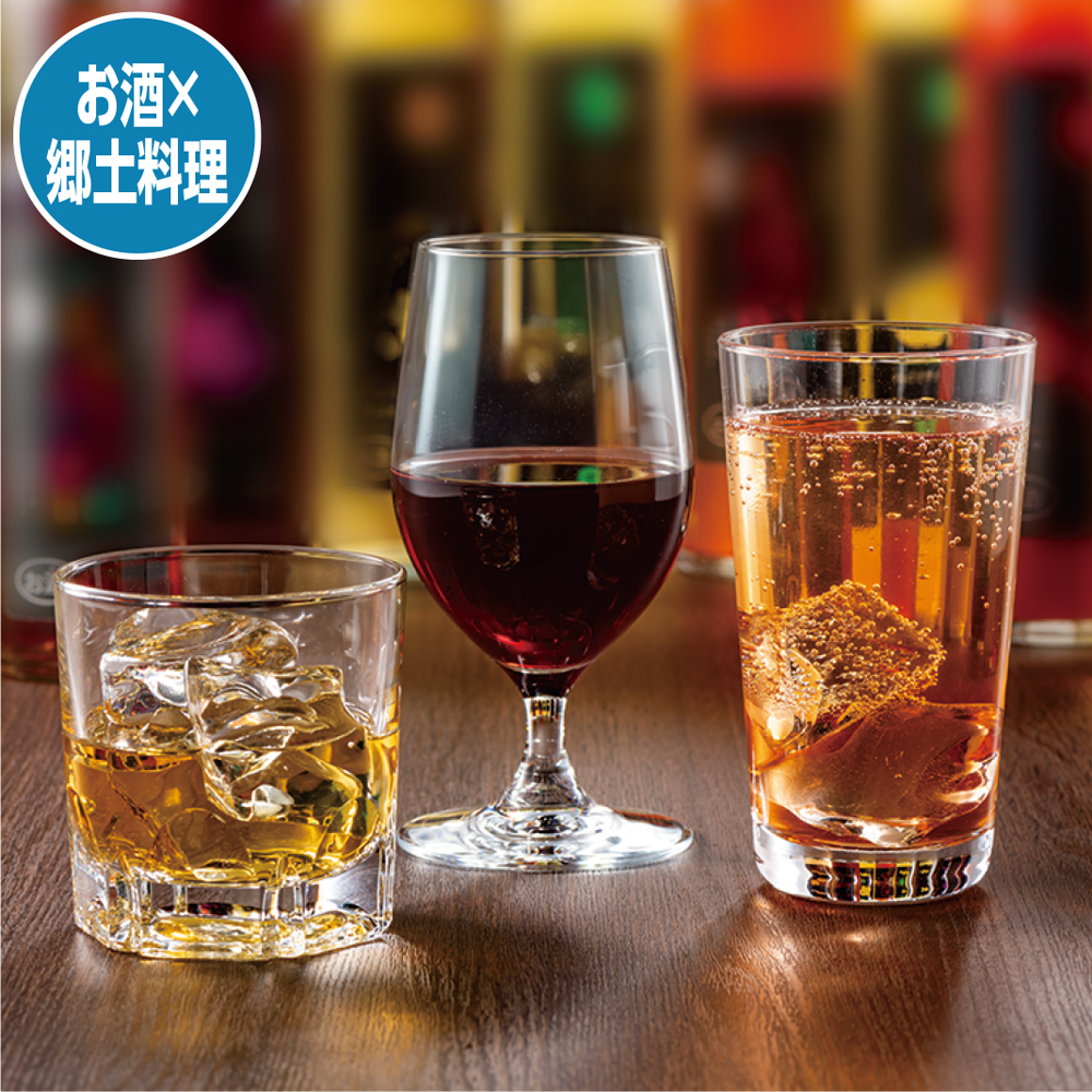 リキュール６本セット