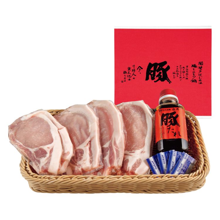 ぶたはげの豚丼　BH-500