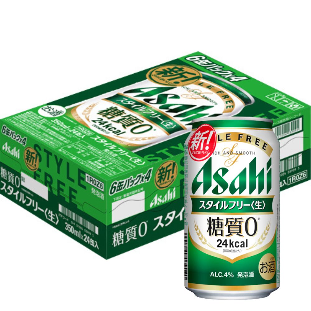 アサヒビール　スタイルフリー350ml×24
