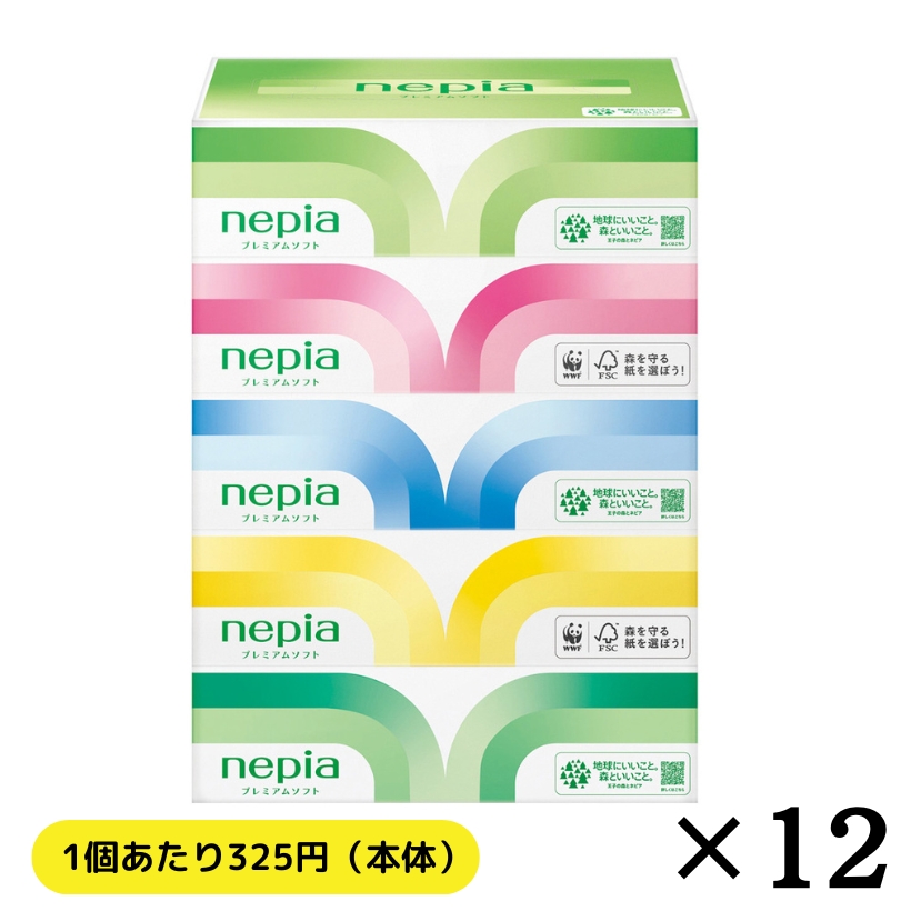 【上江別店受取のみ】プレミアムソフトティシュ 5個パック（180組5個パック・12個入1ケース）