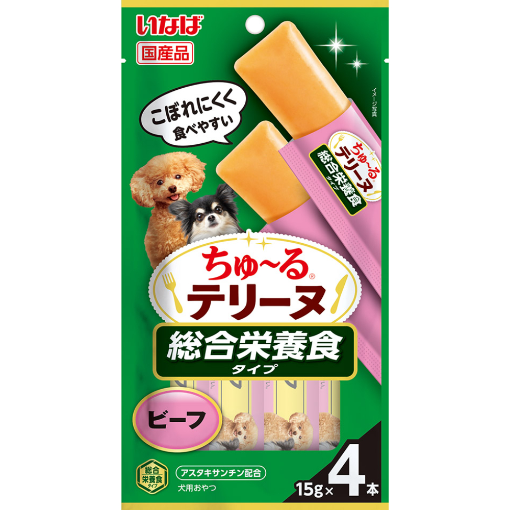 おやつ | イオン北海道 eショップ