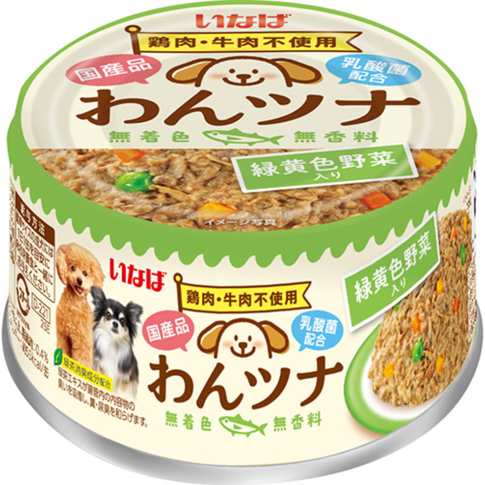 【成犬用】ペットフード 3kg×1、800g×3 犬用フード | イオン北海道 eショップ