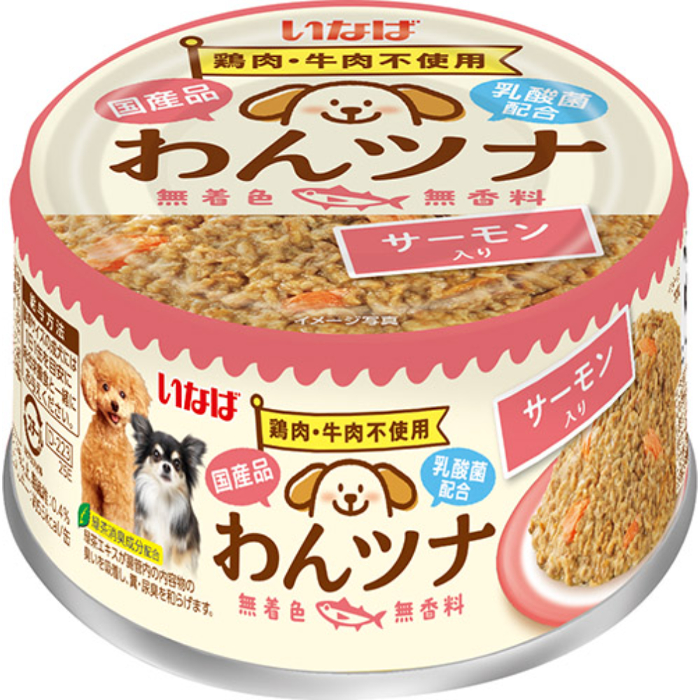 犬用フード | イオン北海道 eショップ