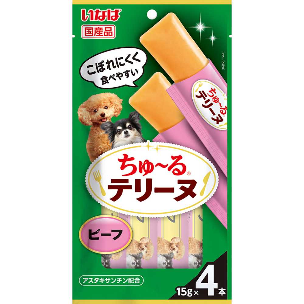 おやつ | イオン北海道 eショップ