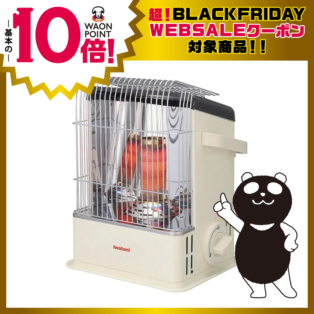 オイルヒーター 暖房 ヒーター 冬 Amazon | Joy Pebble ヒーター オイルヒーター 1200W 8畳対応 ダイヤル