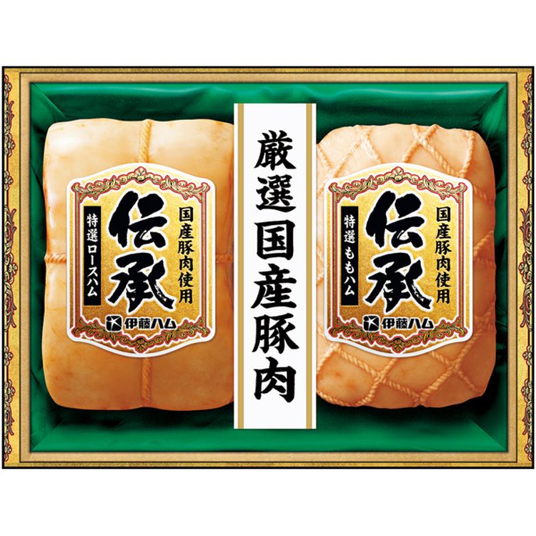 国産豚肉使用「伝承」　DKB-501
