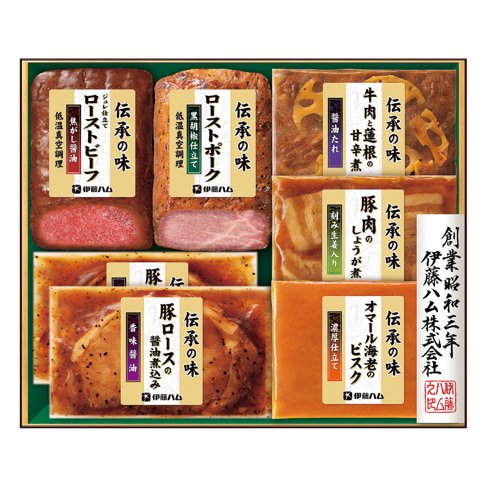 伝承の味　GMA-51