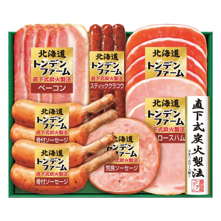 トンデンファームセット　TD-4