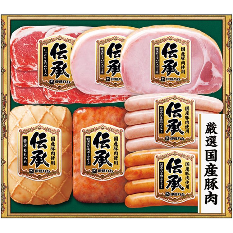 国産豚肉使用「伝承」 DSB-45