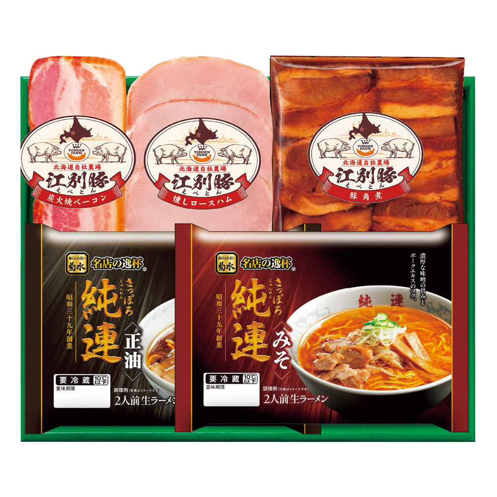 純連ラーメンセット　TKM-30A