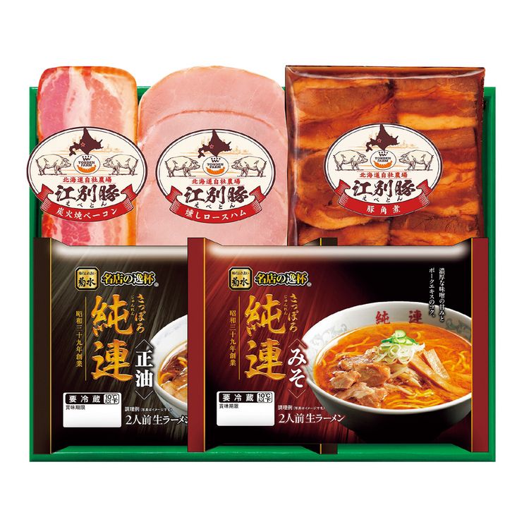 純連ラーメンセット　TKM-30A