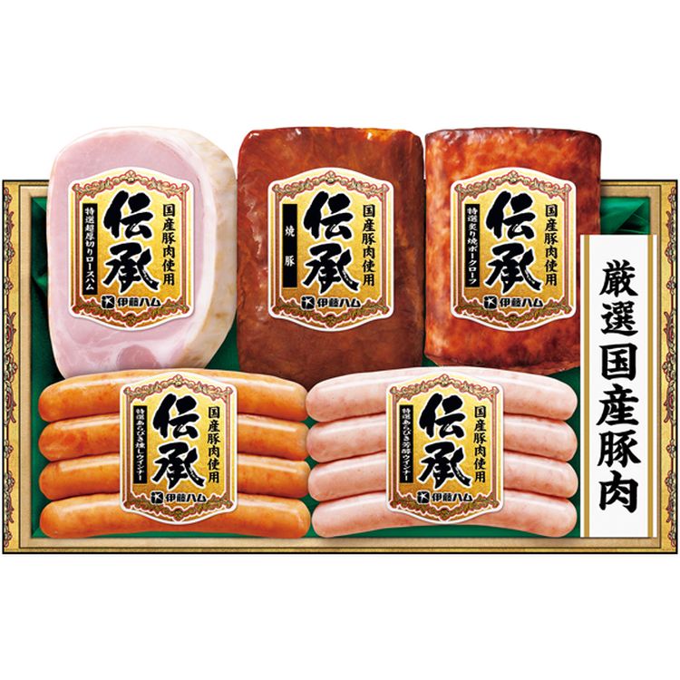 国産豚肉使用「伝承」　DSB-58