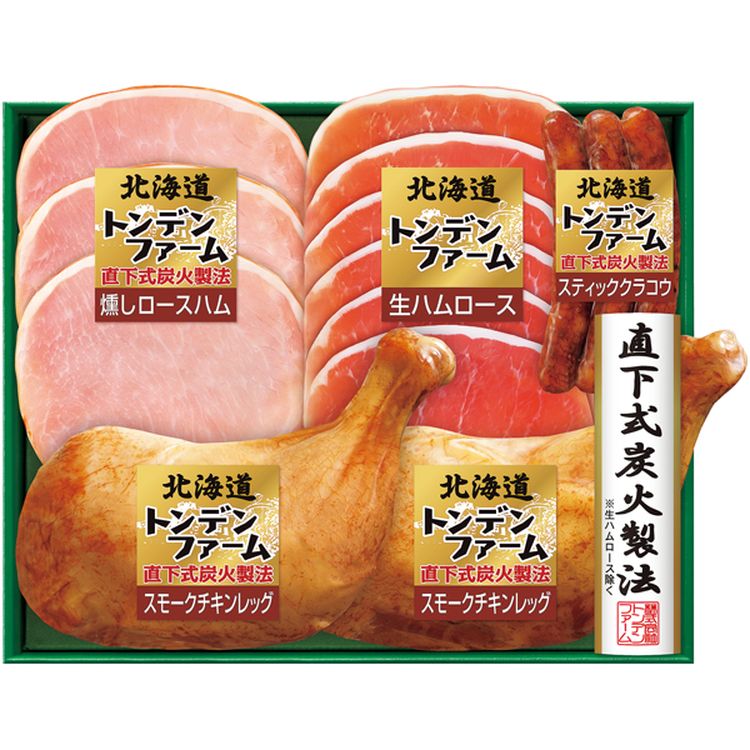 北海道パーティーセット　TAX-55