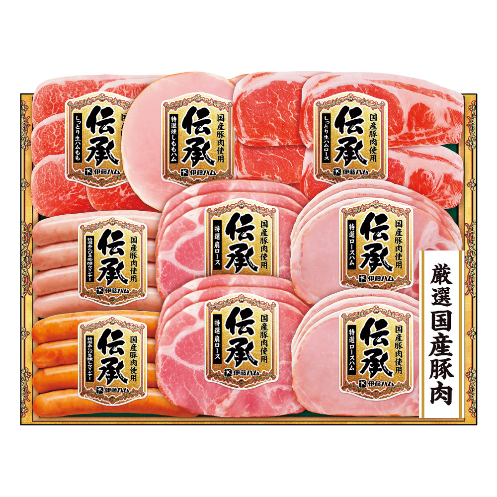 国産豚肉使用「伝承」　DKS-56