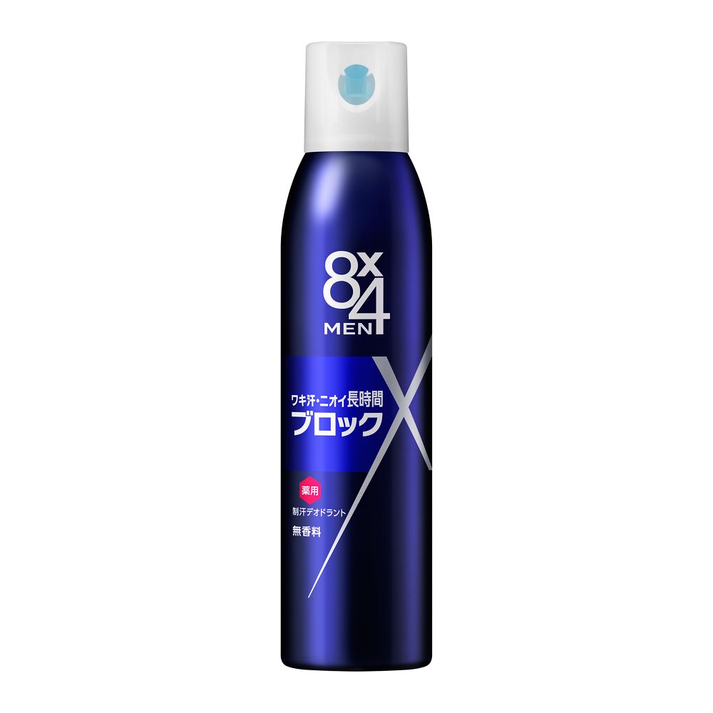 8x4メンデオドラントスプレー無香料　135g