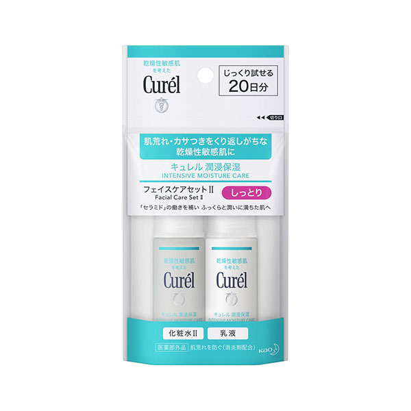 フェイスケアミニセットⅡ (しっとり)　60mL