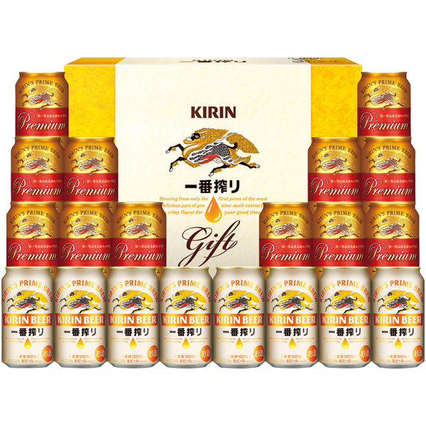 一番搾り生ビール・一番搾り プレミアム飲みくらべセット　K-NIP5