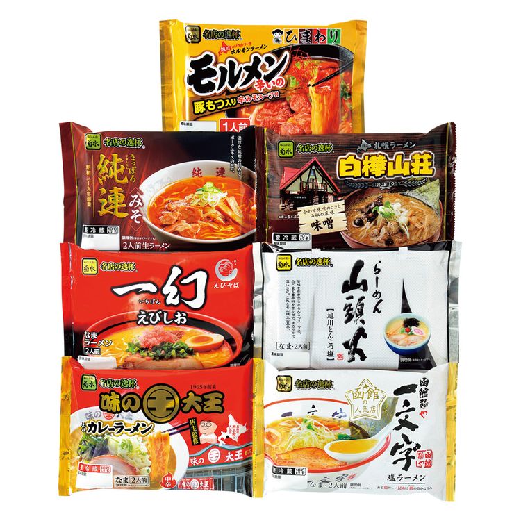 北の有名店13食詰合せ KY-1