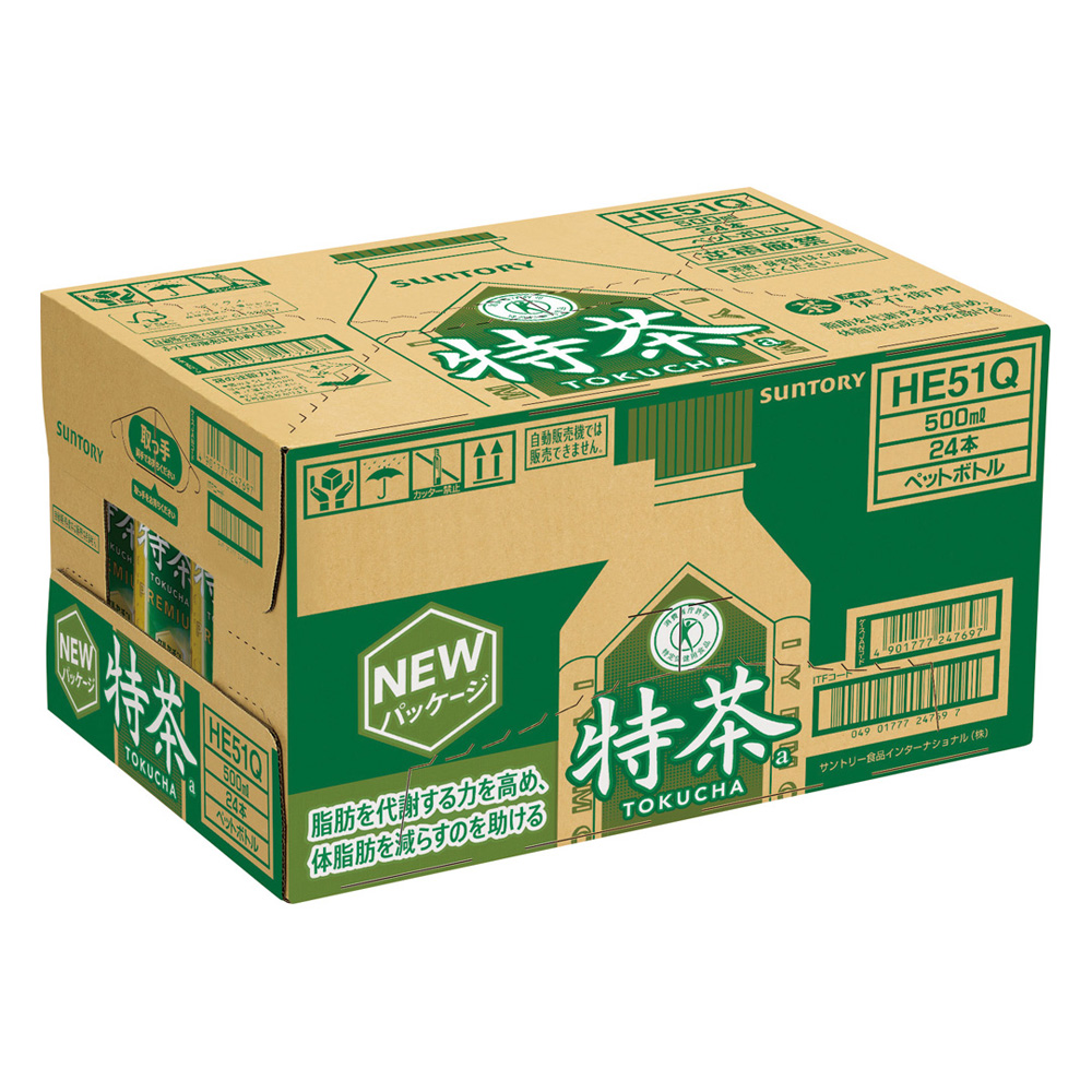 【5/9(金)~5/11(日)お渡し】伊右衛門 特茶　500ml×24