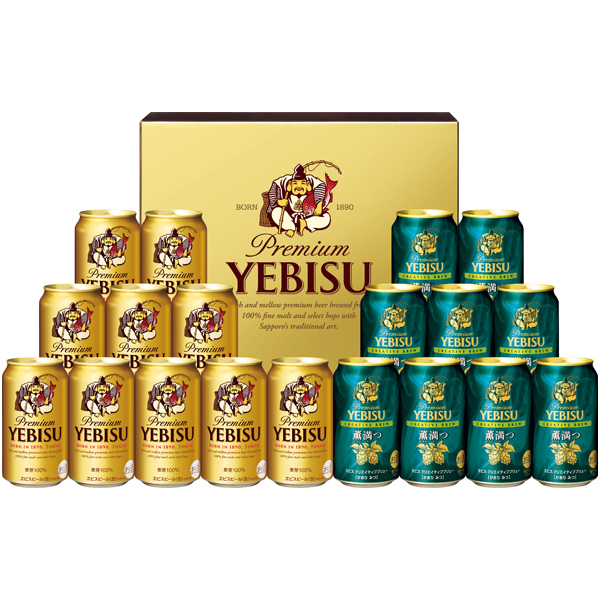 ヱビス クリエイティブブリューセット　YUW5DT