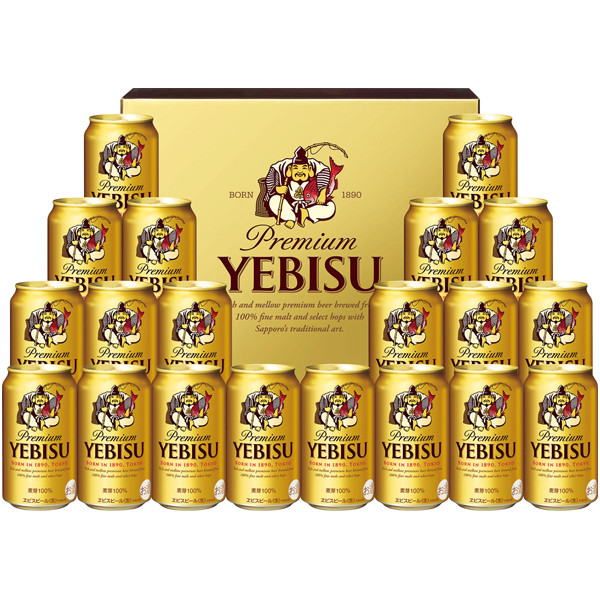 ヱビスビールセット　YE5DT