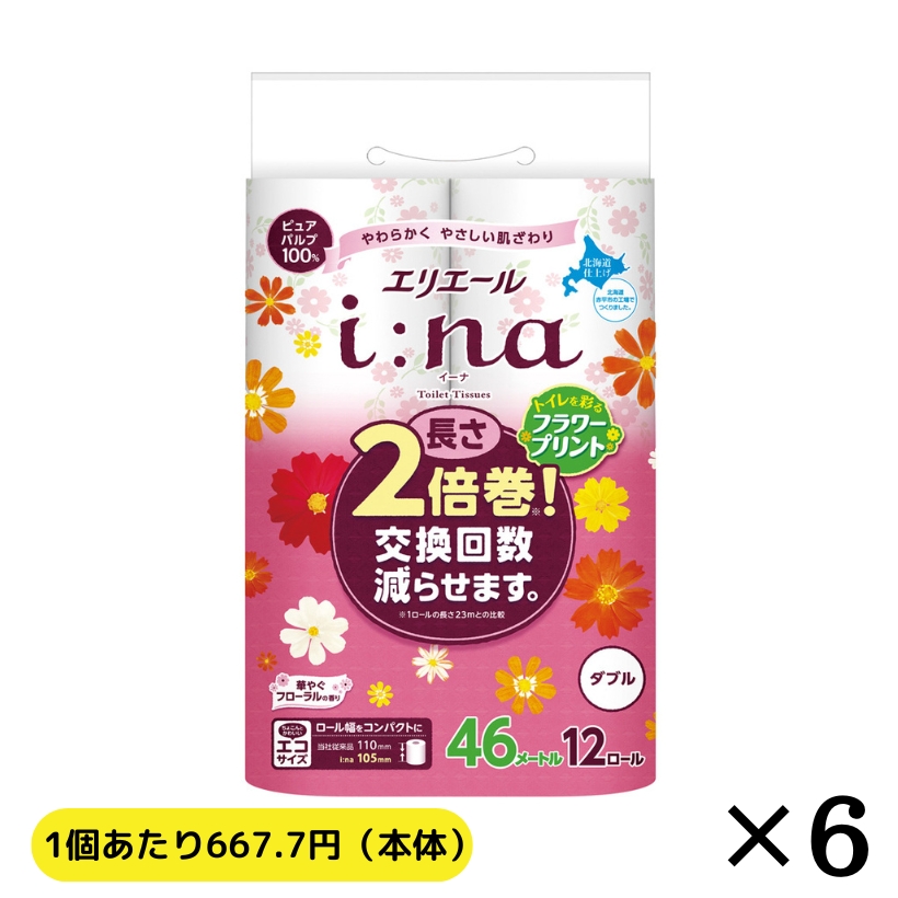 【上江別店受取のみ】エリエール イーナトイレットプリント12ロールダブル（46m×12ロール・6個入1ケース）