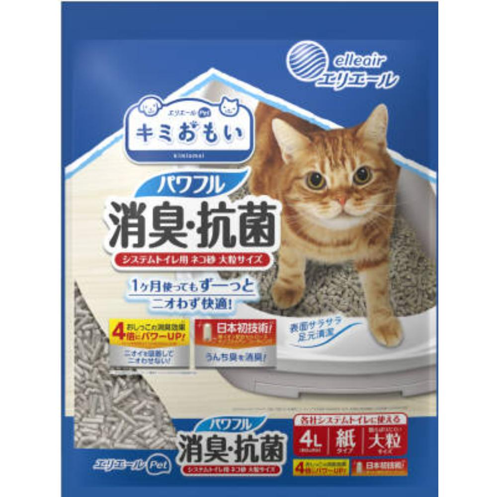 キミおもい パワフル消臭・抗菌 システムトイレ用ネコ砂大粒　4L