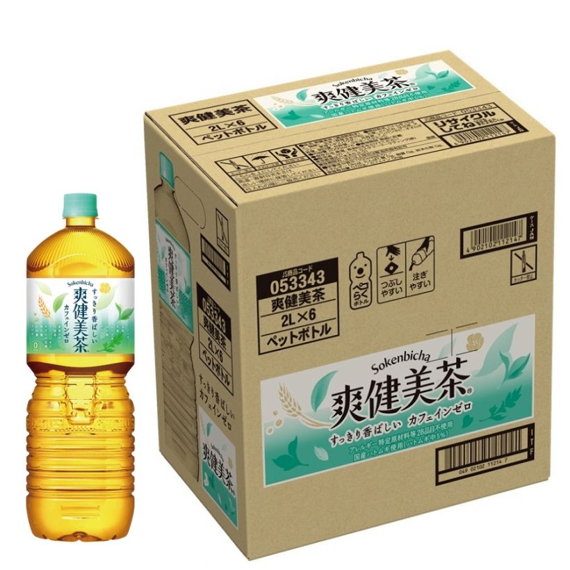 【上江別店受取のみ】爽健美茶（2000ml×6本入 1ケース)