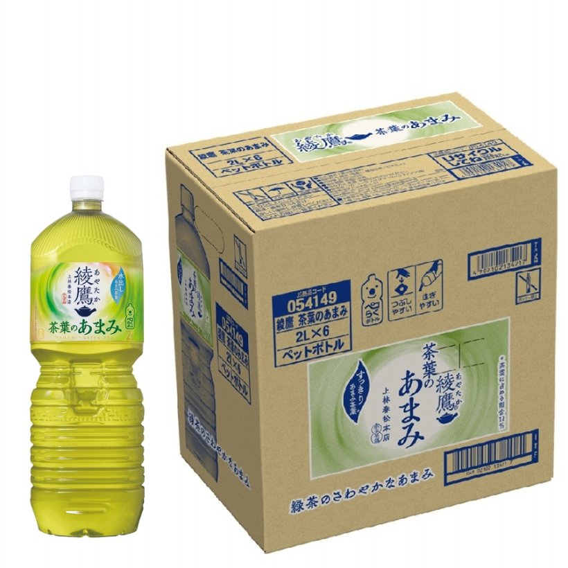 【上江別店受取のみ】綾鷹茶葉のあまみ（2000ml×6本入 1ケース)