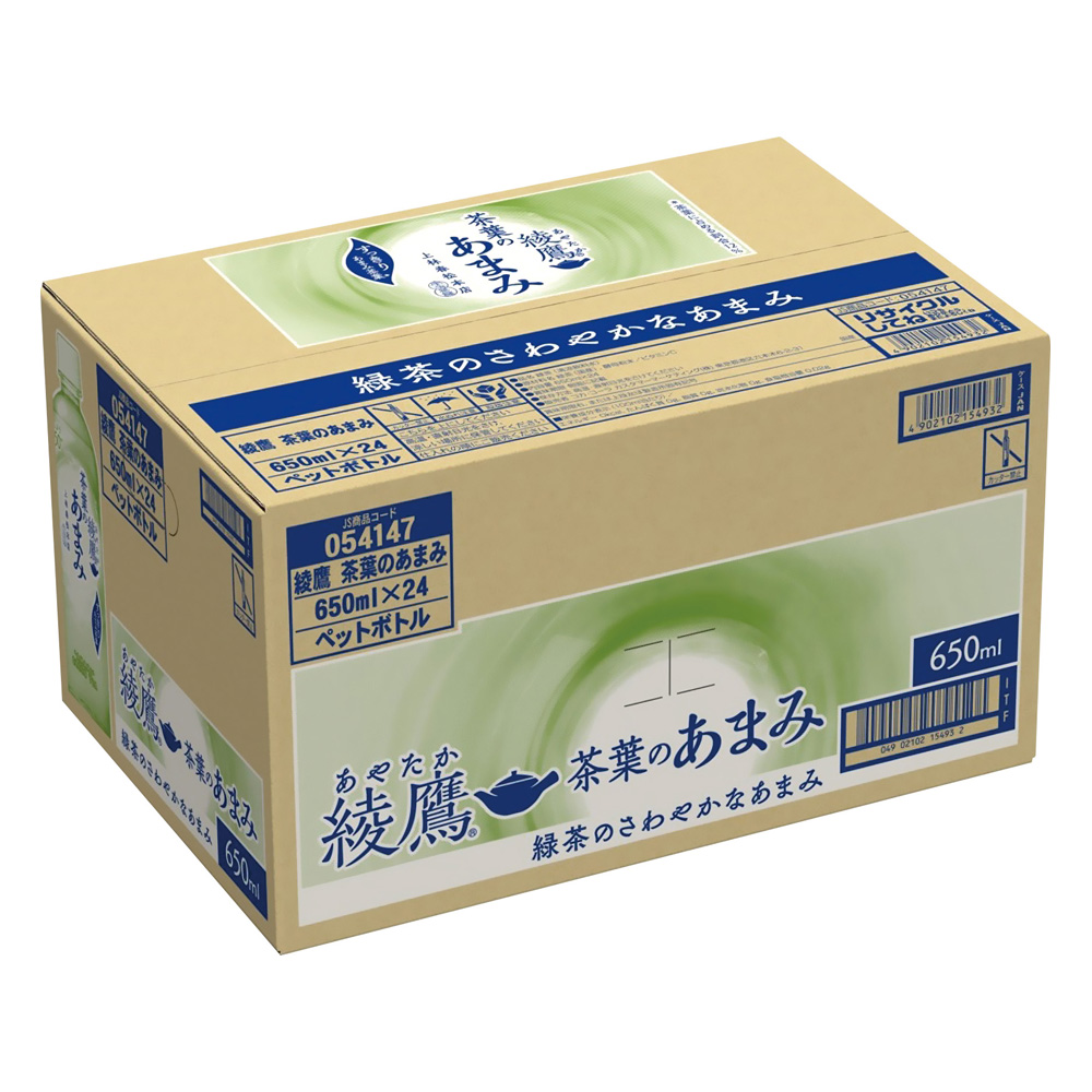 【5/9(金)~5/11(日)お渡し】綾鷹 茶葉のあまみ　650ml×24