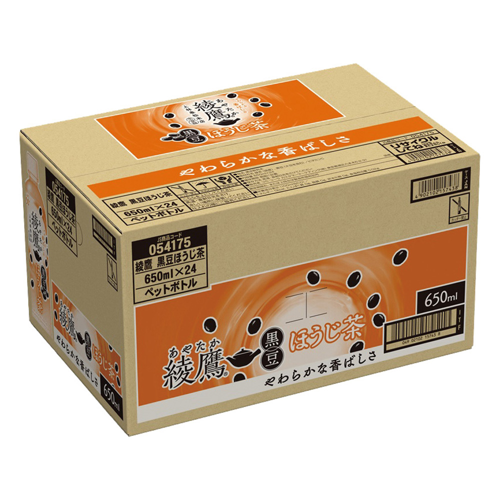 【5/9(金)~5/11(日)お渡し】綾鷹 黒豆ほうじ茶　650ml×24
