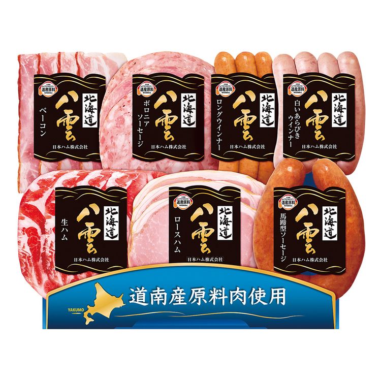 北海道八雲　YK-402