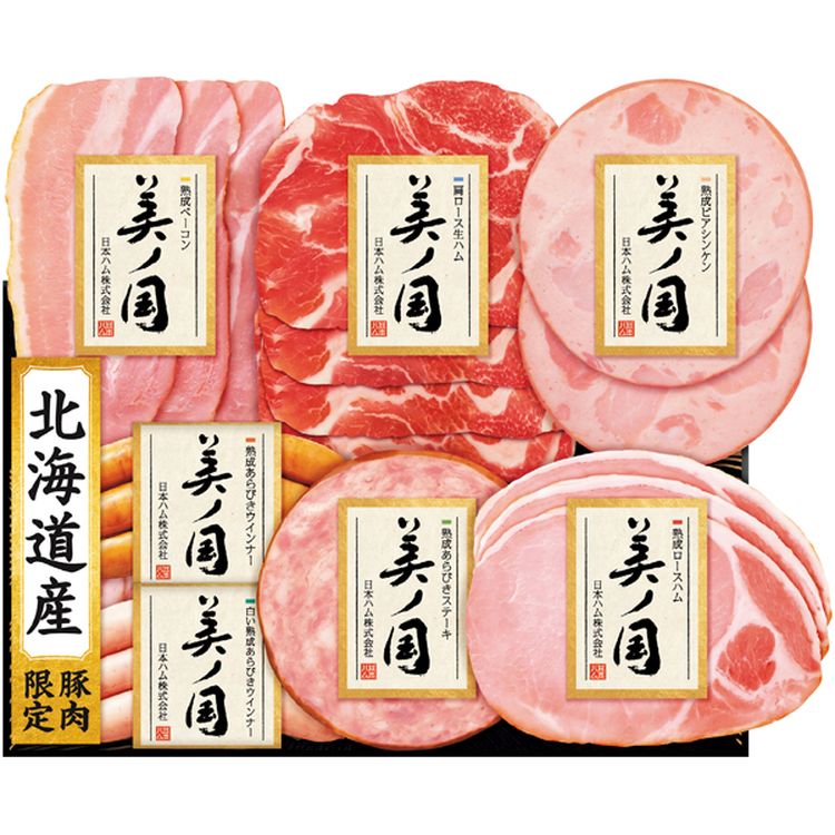 北海道  プレミアム  美ノ国　UKH-38