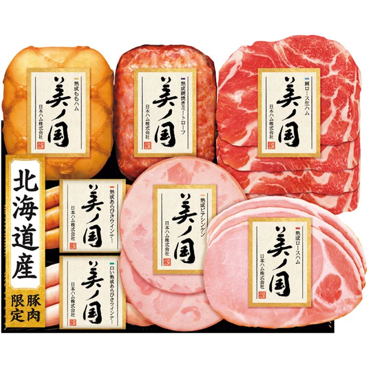 北海道  プレミアム  美ノ国　UKH-53