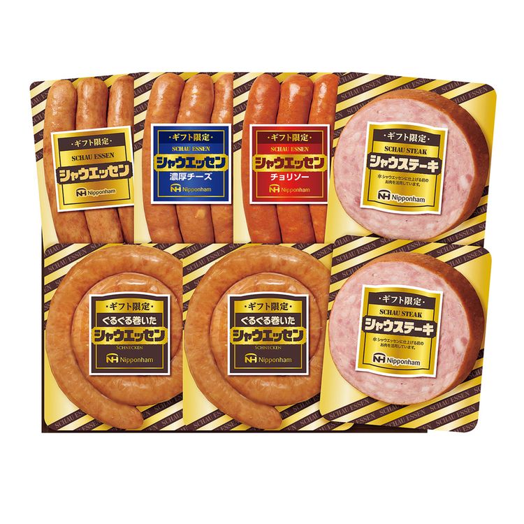 ギフト限定シャウエッセン　SEG-420