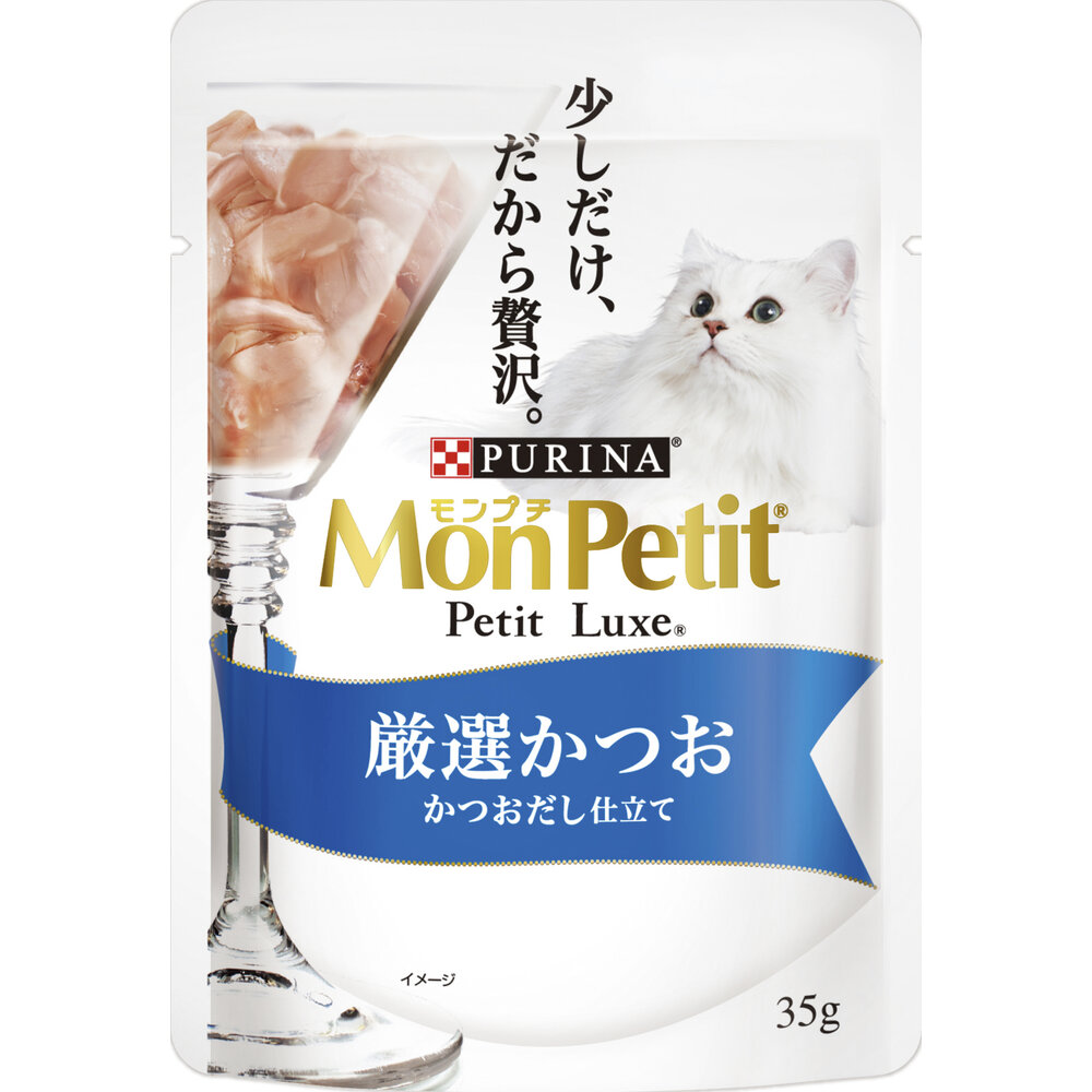 モンプチ プチリュクスパウチ 厳選かつお かつおだし仕立て 35g