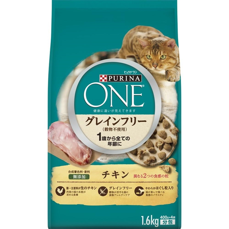 ピュリナワン キャット グレインフリー チキン　1.6kg