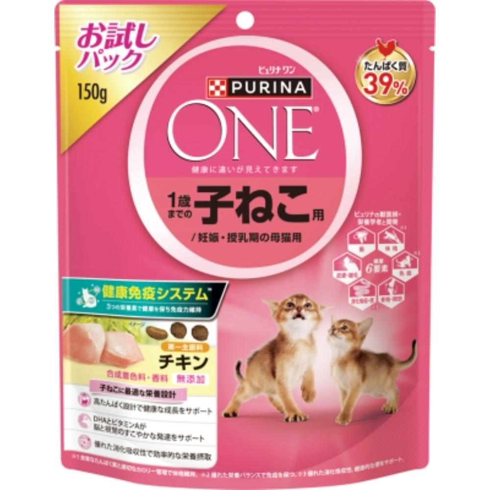 ピュリナワン キャット 1歳までの子ねこ用/妊娠・授乳期の母猫用 チキン　150g