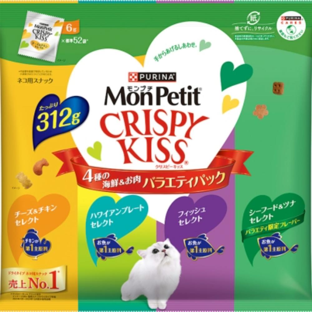 モンプチ クリスピーキッス バラエティパック 4種の海鮮&お肉 312g